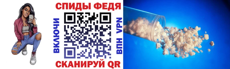 Амфетамин 98% blacksprut ССЫЛКА Зверево