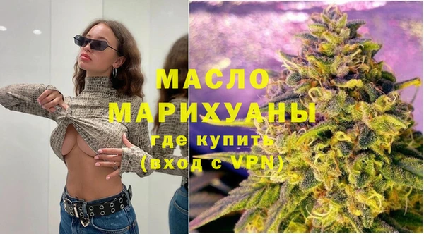 спиды Горнозаводск