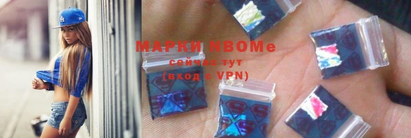 дживик Горно-Алтайск