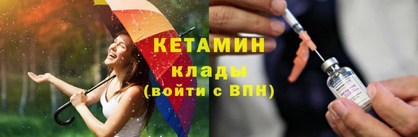 спиды Горнозаводск