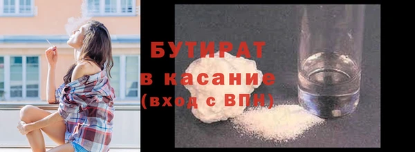 спиды Горнозаводск