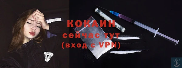 спиды Горнозаводск
