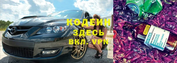 дживик Горно-Алтайск