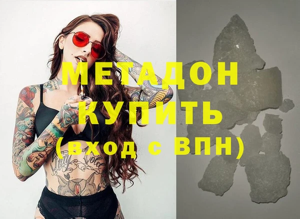 дживик Горно-Алтайск