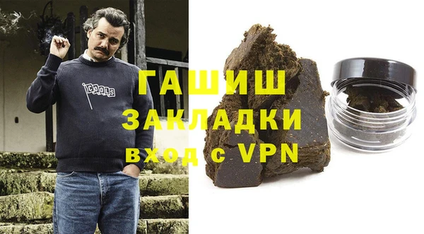 PSILOCYBIN Вяземский