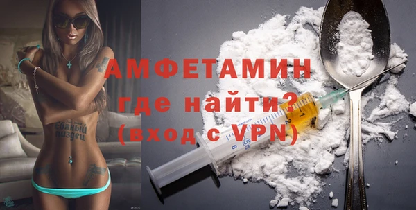 дживик Горно-Алтайск