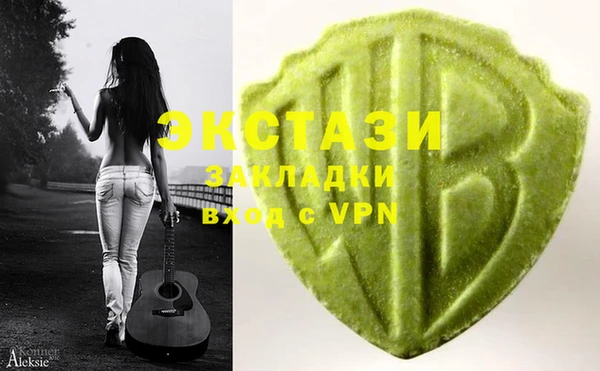 дживик Горно-Алтайск