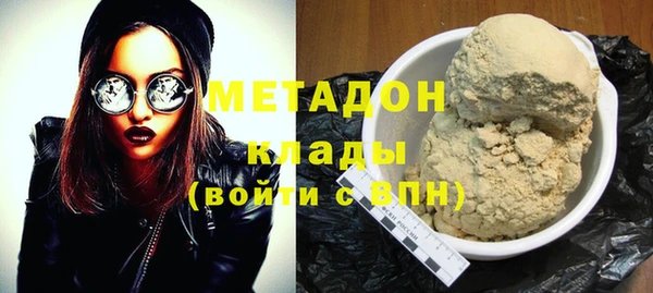 шишки Алапаевск