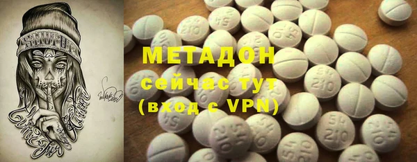 дживик Горно-Алтайск